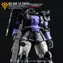 G-REWORK - Custom Decal - [HG] Origin MS-06R-1A ZAKU II (Black Tri-Stars Full Set)