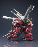 Zoids 1/72 HMM