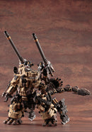 Zoids 1/72 HMM