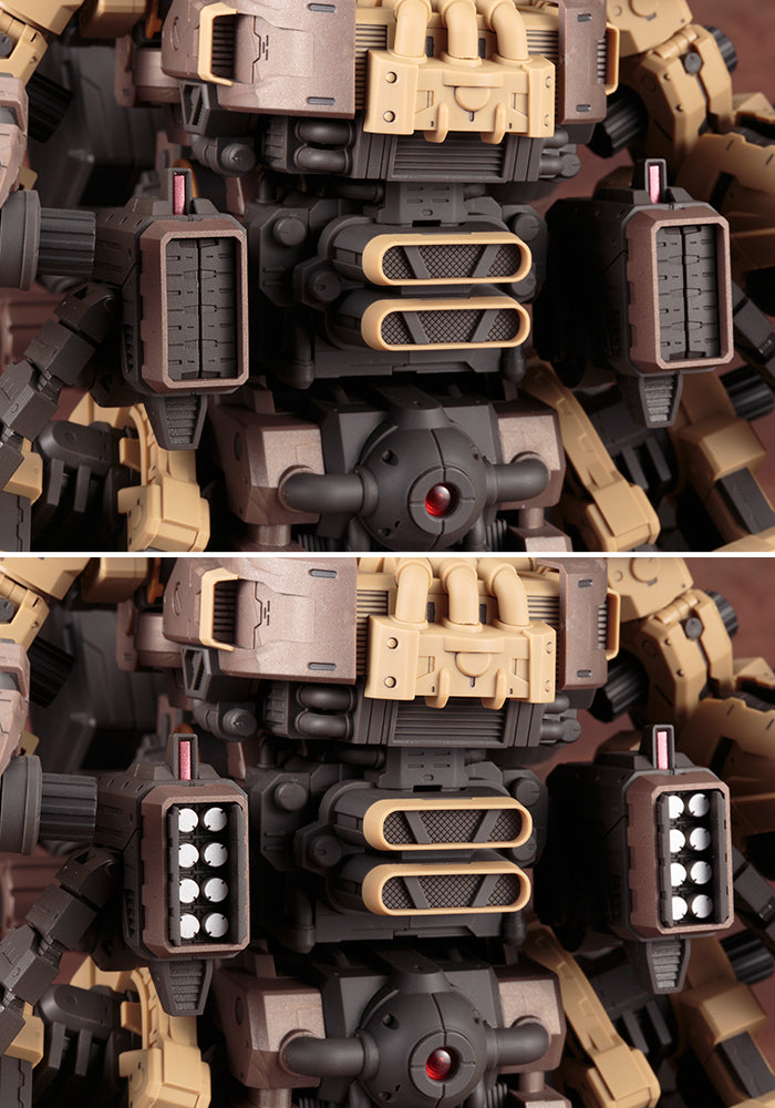 Zoids 1/72 HMM #043 RBOZ-003 Gojulas the Ogre