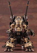 Zoids 1/72 HMM