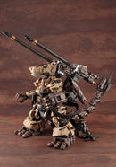 Zoids 1/72 HMM