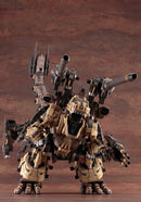Zoids 1/72 HMM
