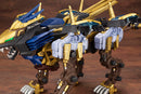 Zoids 1/72 HMM