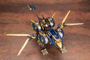 Zoids 1/72 HMM