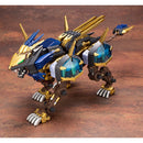 Zoids 1/72 HMM