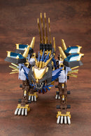 Zoids 1/72 HMM