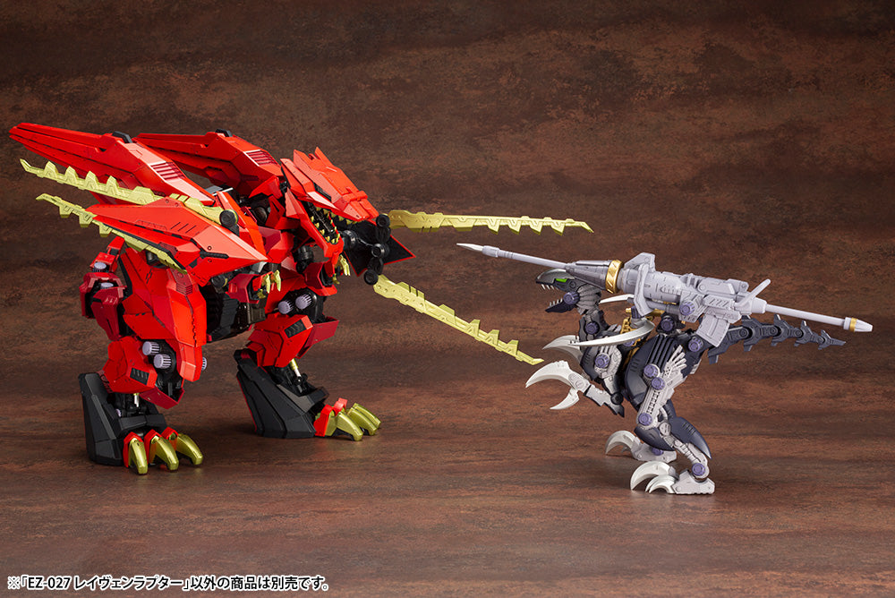 Zoids 1/72 HMM #052 EZ-027 Raven Raptor