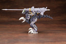 Zoids 1/72 HMM