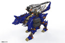 ZOIDS 1/72 HMM RZ-053 HEAVY ARMS KÖNIG WOLF