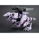Zoids 1/72 HMM EZ-049 Berserk Führer Repackage Ver.