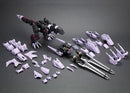 Zoids 1/72 HMM EZ-049 Berserk Führer Repackage Ver.
