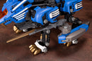 PRE-ORDER: Zoids 1/72 HMM