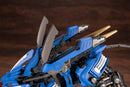 PRE-ORDER: Zoids 1/72 HMM