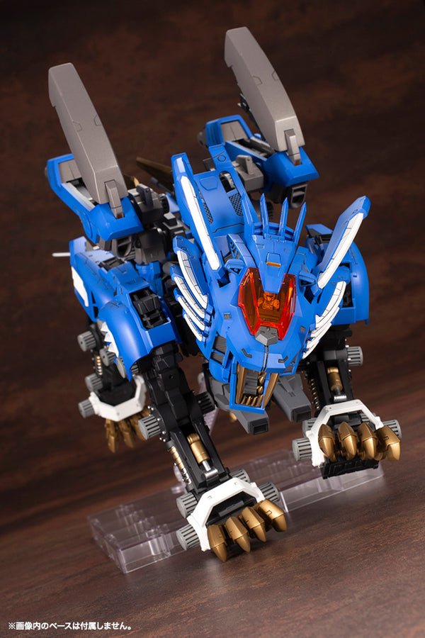 PRE-ORDER: Zoids 1/72 HMM #016 RZ-028 Blade Liger AB