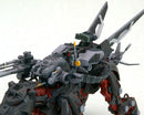 Zoids 1/72 HMM EPZ-003 Great Sabre Marking Plus Ver.