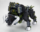 Zoids 1/72 HMM