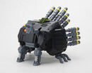 Zoids 1/72 HMM