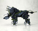Zoids 1/72 HMM