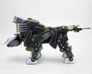 Zoids 1/72 HMM
