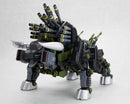 Zoids 1/72 HMM