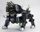 Zoids 1/72 HMM