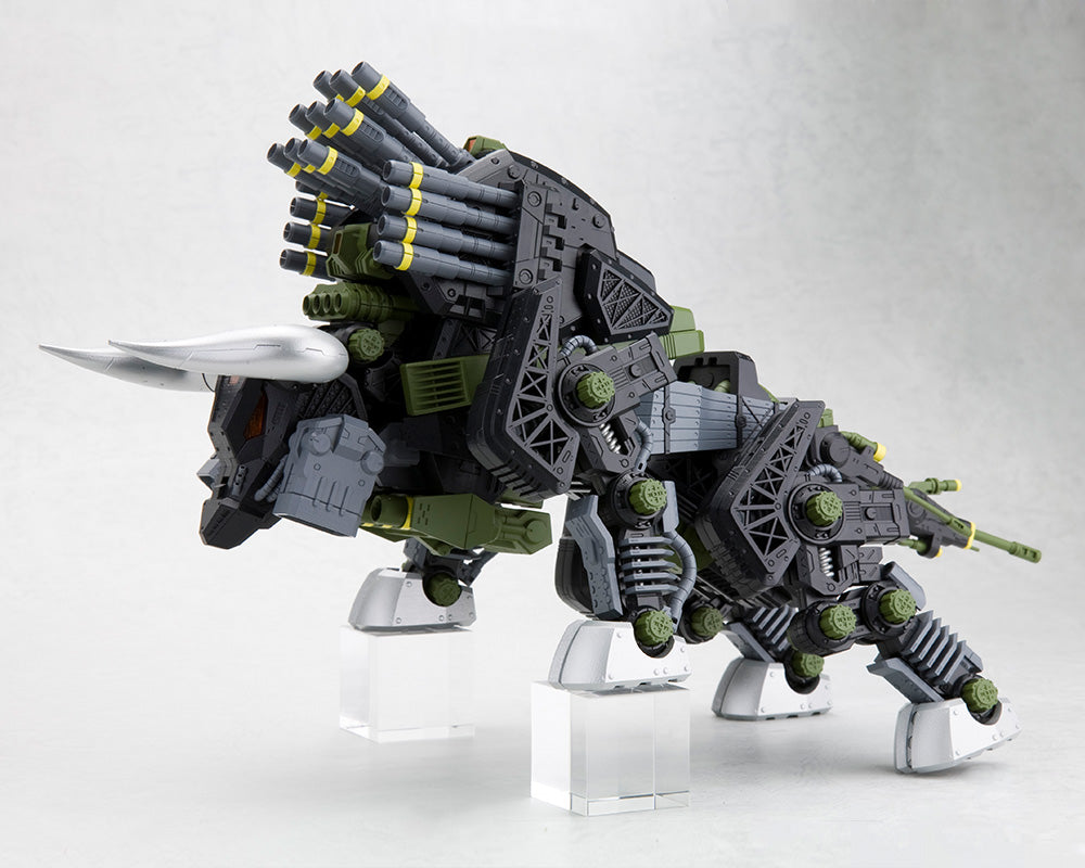 ZOIDS ゾイド  HMM 1/72 Zoids 1/72 HMM #036 RBOZ-006 Dibison Marking Plus Ver.