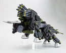 Zoids 1/72 HMM