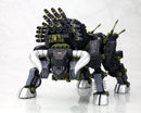 Zoids 1/72 HMM