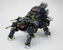 Zoids 1/72 HMM