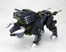 Zoids 1/72 HMM