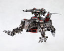 Zoids 1/72 HMM