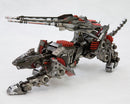 Zoids 1/72 HMM