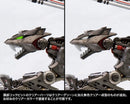 Zoids 1/72 HMM