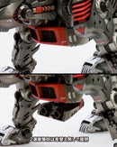 Zoids 1/72 HMM