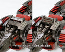 Zoids 1/72 HMM