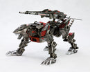 Zoids 1/72 HMM