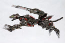 Zoids 1/72 HMM