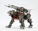 Zoids 1/72 HMM