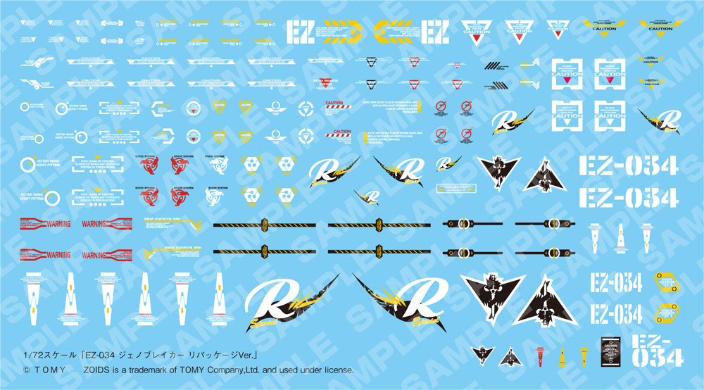 PRE-ORDER: Zoids 1/72 HMM #010 EZ-034 Geno Breaker Repackage