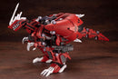 Zoids 1/72 HMM