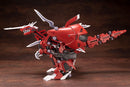Zoids 1/72 HMM