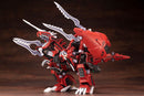 Zoids 1/72 HMM