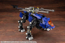 Zoids 1/72 HMM Customize Parts Booster Cannon Set