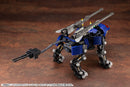 Zoids 1/72 HMM Customize Parts Booster Cannon Set