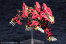 Zoids 1/72 HMM