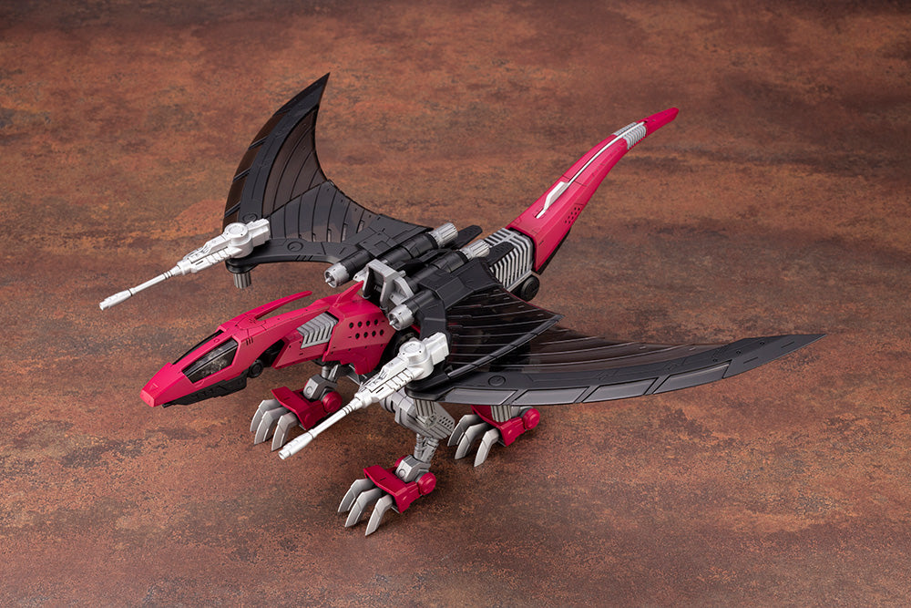 ソフビ Amazon.com: Kotobukiya 1/72 Scale ZOIDS HMM Highend Master