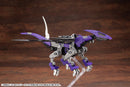 Zoids 1/72 HMM EZ-005 Redler Guyros Empire Ver.