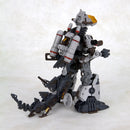 Zoids 1/72 HMM HMM
