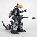 Zoids 1/72 HMM HMM